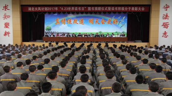 IMG_5792活动现场