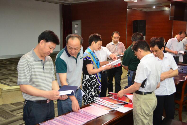 QQ截图20170905091805 QQ截图20170905091805