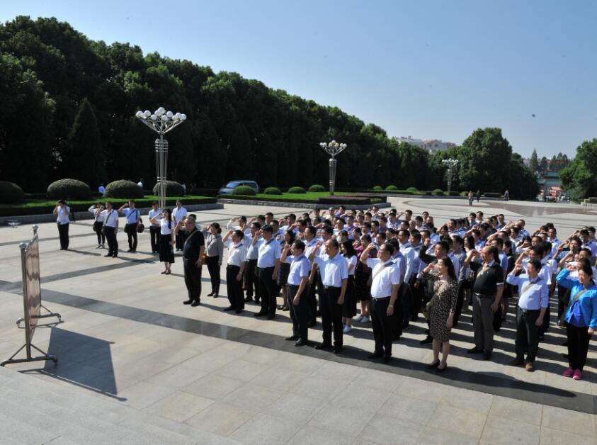 QQ截图20170928171640