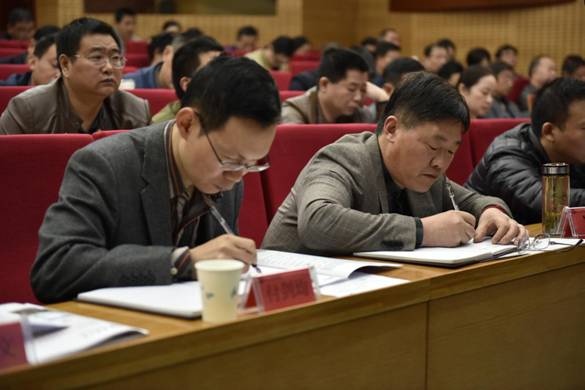 认真做学习笔记