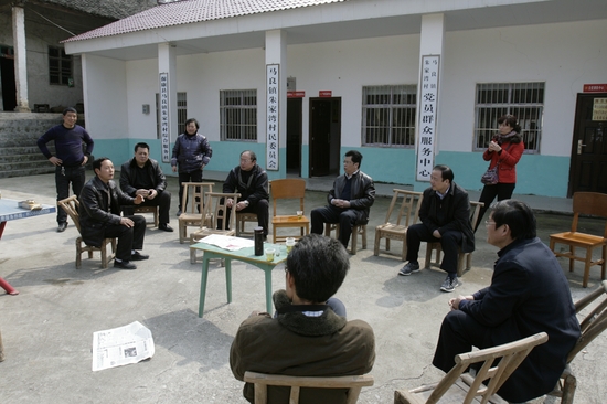 率机关各部门及部分二级单位负责人赴保康县马良镇检查指导"三万"工作