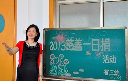 有关空巢老人口号_关爱空巢老人图片(3)