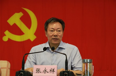 湖北省审计厅召开庆祝建党94周年大会