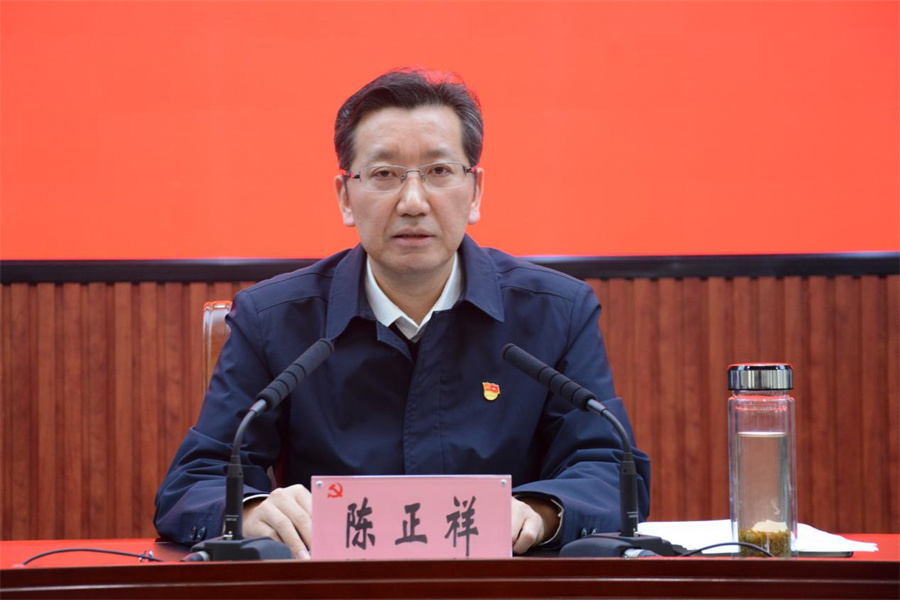 做好自己 当好表率 全面提高机关党建质量</br>省委直属机关工委专题传达学习省委常委会会议精神