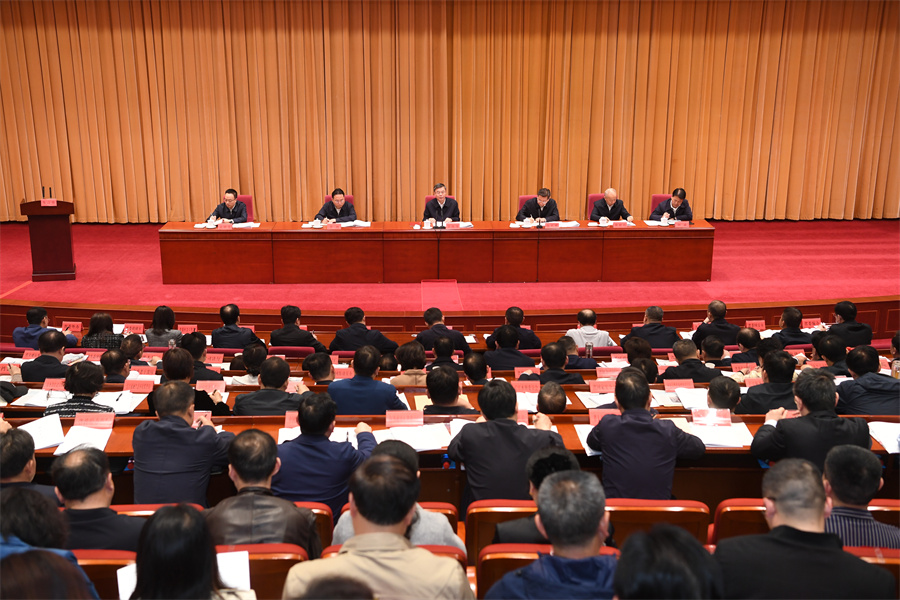 2024年全省机关党建工作会议在汉召开