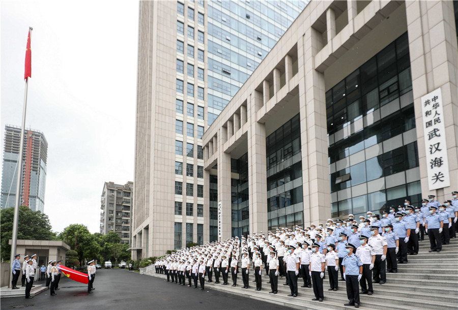 武汉海关举办党委理论学习中心组扩大学习暨党史学习教育读书班